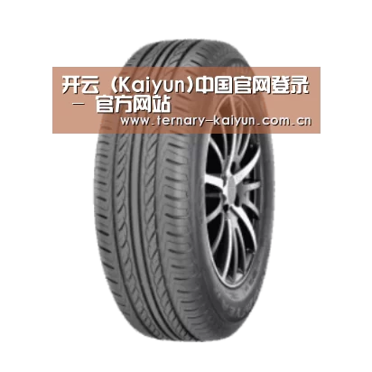 开云体育产品名称六