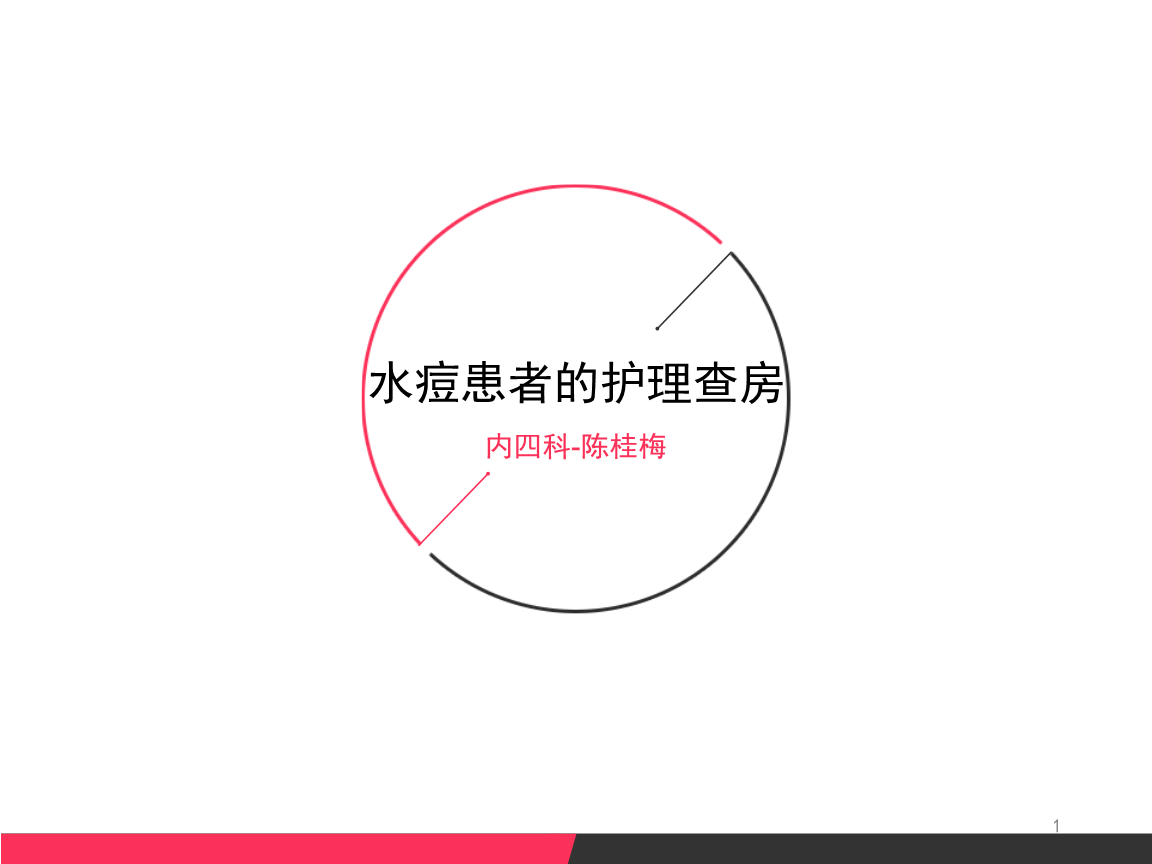 开云体育|安徽:大力推进制造业创新中心建设(图2) 开云体育