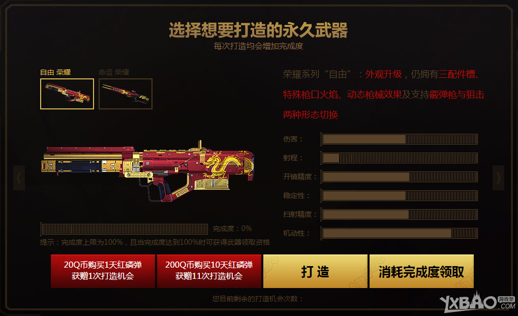 开云体育
