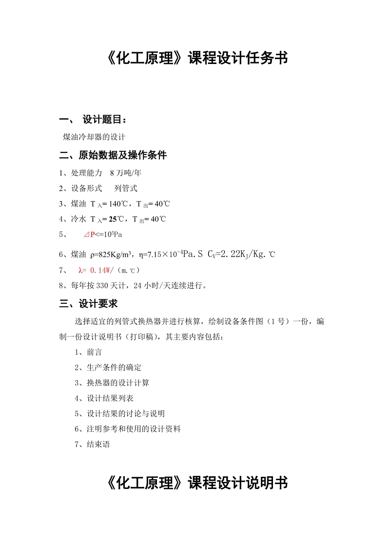 开云体育